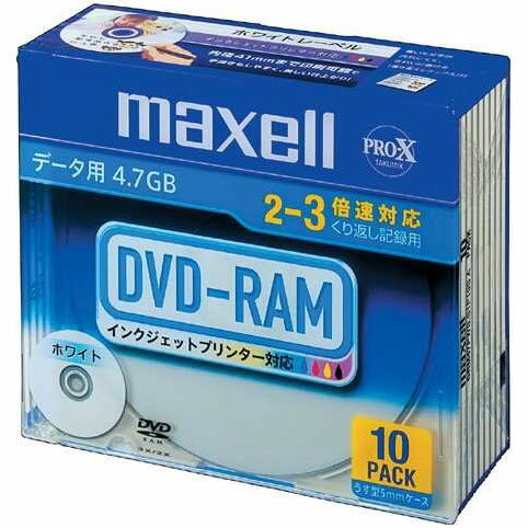 マクセル DRM47PWB.S1P10S A データ用 DVD-RAM 4.7GB 繰り返…...:ec-current:10187158