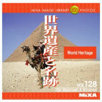 マイザ MIXA Image Library Vol.128「世界遺産と名跡」