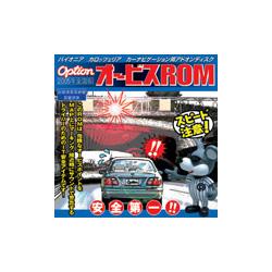 ʬAۡڤ󤻡̾7ˡPIONEER CNAD-OP06 Option֥ӥROM CNAD-OP06