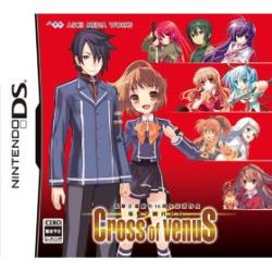 ʬAۡ3/19ȯͽꡡͽ󾵤ۥǥ NDS ŷرRPGCrossofVenus ̾ NTR-P-CX9J