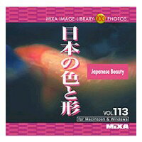 マイザ MIXA Image Library Vol.113「日本の色と形」