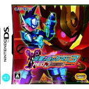ロックマン3 画像