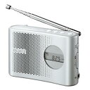 SONY ICF-M55-S(シルバー) TV/FM/AM PLLシンセサイザーハンディーポータブルラジオ　