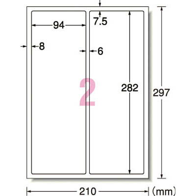 エーワン 31061 レーザープリンタ用　手作りサインラベル　A4判2面2列×1段