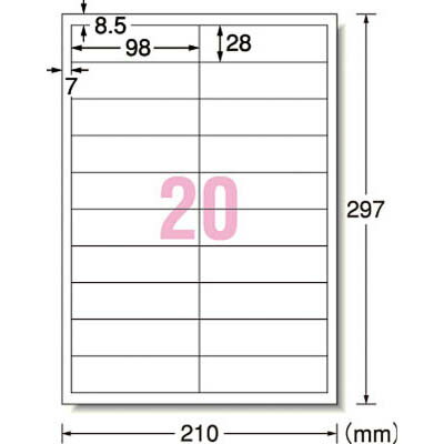 エーワン 31067 レーザープリンタ用　手作りサインラベル　A4判20面2列×10段