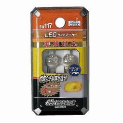 16ޤǤΤʸλвٲǽۡڤб_ۡʬAۡں߸ˤCARMATE BW117 LEDɥޡ 220234