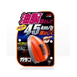 16ޤǤΤʸλвٲǽۡڤб_ۡʬAۡں߸ˤۥե99 G-61 饳Q 229981