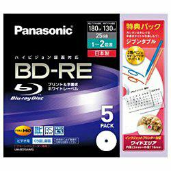 y敪Azy񂹁iʏ6xjzPanasonic LM-BE25AW5L ^pBD-RE@1-2{@25G...