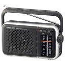 オーム電機 RAD-T450N AudioComm AM/FMポータブルラジオ