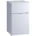 【長期保証付】ハイアール Haier JR-N85D-W(ホワイト) 2ドア直冷式冷蔵庫 85L JRN85DW 一人暮らし おすすめ 新生活 冷却 保冷