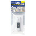 パナソニック WHA2600P ザ・タップシリーズ専用ホルダー マグネット付き