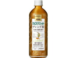 キリンビバレッジ キリン×ファンケル<strong>カロリミット</strong>ブレンド茶 600ml[代引不可]