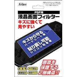 15ޤǤΤʸλвٲǽۡڤб_ۡʬAۡں߸ˤۥ饹 PSPѱվ̥ե륿 SASP0019