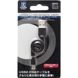 15ޤǤΤʸλвٲǽۡڤб_ۡʬAۡں߸ˤۥСå CYBERUSB2.0ꥱ֥PSPѡ CY-UM2P-BK