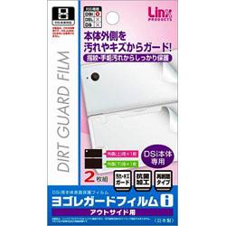 @Linx DSi SK[htBi@iOpj