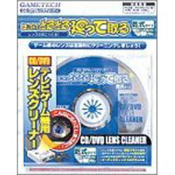 15ޤǤΤʸλвٲǽۡڤб_ۡʬAۡں߸ˤGAMETECH ۤȤȤäƼʴ YF0287