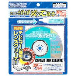 15ޤǤΤʸλвٲǽۡڤб_ۡʬAۡں߸ˤGAMETECH ۤȤȤäƼʼ YF0288