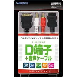 15ޤǤΤʸλвٲǽۡڤб_ۡʬAۡں߸ˤGAMETECH PS3Düҡ֥ܲ HK0606