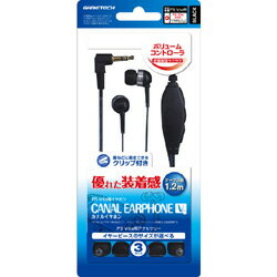 15ޤǤΤʸλвٲǽۡڤб_ۡʬAۡں߸ˤGAMETECH PSP ʥ륤ۥP2֥å SA0759