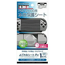 15ޤǤΤʸλвٲǽۡڤб_ۡʬAۡں߸ˤGAMETECH 褴ʥP2 SF0761