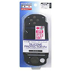 15ޤǤΤʸλвٲǽۡڤб_ۡʬAۡں߸ˤGAMETECH PSP ꥳץƥP2֥å SF0772