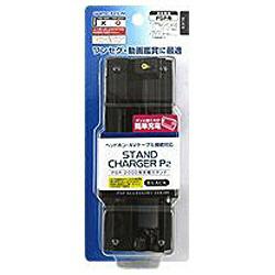 15ޤǤΤʸλвٲǽۡڤб_ۡʬAۡں߸ˤGAMETECH ɥ㡼㡼P2֥å SA0895