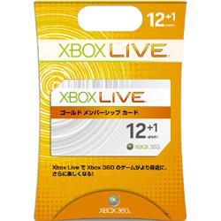 ʬAۡڤ󤻡̾7ˡMICROSOFT Xbox Live 12ɥСåץ 52M-00001