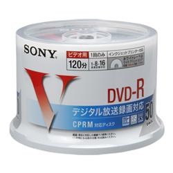 SONY 50DMR12LCPH 録画用DVD-R 16倍速 50枚