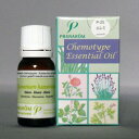 【 エッセンシャルオイル 】 プラナロム 健草医学舎 ( PRANAROM ) エレミ Essential Oil 精油 アロマオイル オーガニック 天然100% ケモタイプ 日用品雑貨・文房具・手芸 アロマ・癒しグッズ 【 送料無料 】