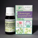 【 エッセンシャルオイル 】 プラナロム 健草医学舎 ( PRANAROM ) ローズウッド(葉)5mlEssential Oil 精油 アロマオイル オーガニック 天然100% ケモタイプ 日用品雑貨・文房具・手芸 アロマ・癒しグッズ 【 3000円以上で送料無料 】