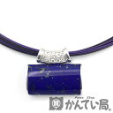 K18WG ラピスラズリ7.49ct ダイヤモンド0.16ctネックレス チョーカー【USED-A】