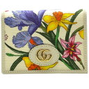 【中古】GUCCI(グッチ)577347 9ZJAJ GGマーモント キャンバス フローラ プリント コンパクトウォレット 2つ折り財布 レディース ゴールド金具【USED-AB】