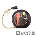 LOUIS VUITTON ルイ・ヴィトン M91386 ポルト モネ・エクルイユ ヴェルニ コインケース モノグラムヴェルニ レディース アマラント【USED-A】