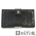 【中古】 CHANEL (シャネル) ビコローレ 二つ折り長財布 がま口 小銭入れ お札入れ カードケース ブラック レザー 【USED-C】