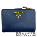 【中古】PRADA(プラダ) 1ML018 サフィアーノ 二つ折り財布 コンパクト財布 L字ファスナー ブルー系 レディース【USED-AB】