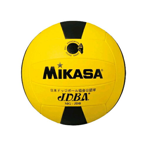 【ミカサ　ドッジボール　ボール　検定球　3号】mikasa　ドッジボール　MGJDB