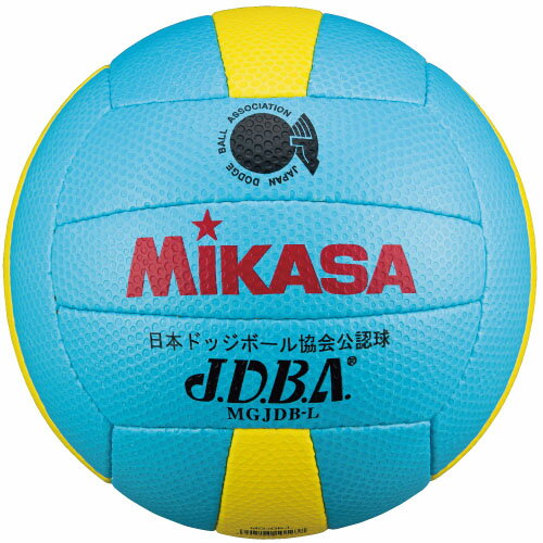 ミカサ　<strong>ドッジボール</strong>　mikasa　<strong>ドッジボール</strong>　検定球3号　<strong>公式</strong>試合球　MGJDB-L　★5500