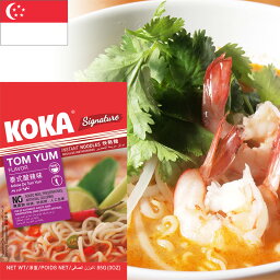 KOKA インスタント麺 トムヤム味 85g 6袋セット コカ 即席ラーメン 袋麺 SINGAPORE <strong>シンガポール</strong>みやげ <strong>シンガポール</strong><strong>土産</strong> 海外おみやげ