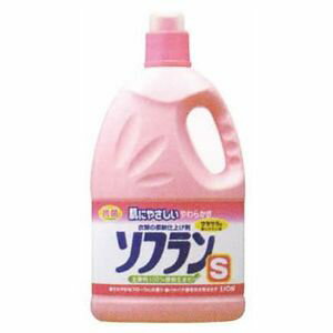 【5,250円以上お買い上げで送料無料】ライオン ソフランS 2500ml