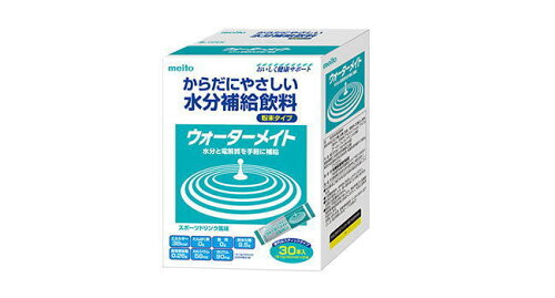 https://thumbnail.image.rakuten.co.jp/@0_mall/ecareshop/cabinet/syokuji/compass1557466535.jpg?_ex=500x500
