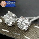 プラチナ900 ダイヤモンド ピアス 0.30ct F〜Gカラー、SIクラス、GOOD品質K18YG＆K18PGも選択可！レビュー数の多さが信頼の証プレゼントランキング1位！2011年楽天ジュエリー大賞入賞商品