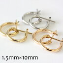 フープピアス 1.5mm×10mm K18ピアス 輪っか フープ ピアス ピンクゴールド ホワイトゴールド イエローゴールド ※WGのみK14になります ※商品は1ペア価格ですのでご安心下さい【送料無料】【あす楽対応】【安心の日本製】
