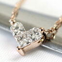 K18PG ミステリー ハート ダイヤモンド 0.2ct ネックレス通常特価37800円⇒数量限定販売特価29,800円！