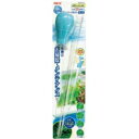 GEX ジェックス 水槽用メンテナンス用品 おそうじラクラク クリーナースポイト ロング 【倉B】