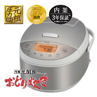 ŷɤOKSANYO IH㡼Ӵ ɤ椭 ƥ쥹С ECJ-LG18(S) ECJ-LG18-S