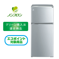 サンヨー電機 発売日:2009年12月1日 it's 2ドア冷凍冷蔵庫 サンヨー電機 発売日:2009年12月1日 it's 2ドア冷凍冷蔵庫