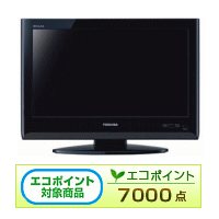 ★楽天カードご利用OK！【送料無料】TOSHIBA REGZA 地上・BS・110度CSデジタルハイビジョン液晶テレビ 19型 19R9000(K-ブラック)【エコポイント対象?2010年12月31日】【smtb-TD】【yokohama】
