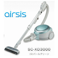 【送料無料】SANYO サンヨー サイクロン式クリーナー 掃除機 airsis SC-XD3000(G-パールグリーン） SCXD300-G