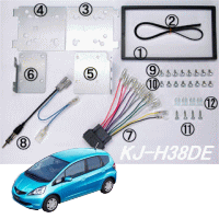 JUST FIT ジャストフィット 取付キット KJ-H38DE KJH38DE（ホンダ フィット）