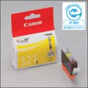 CANON キヤノン 純正インクタンク BCI-321(Y-イエロー) BCI321-Y